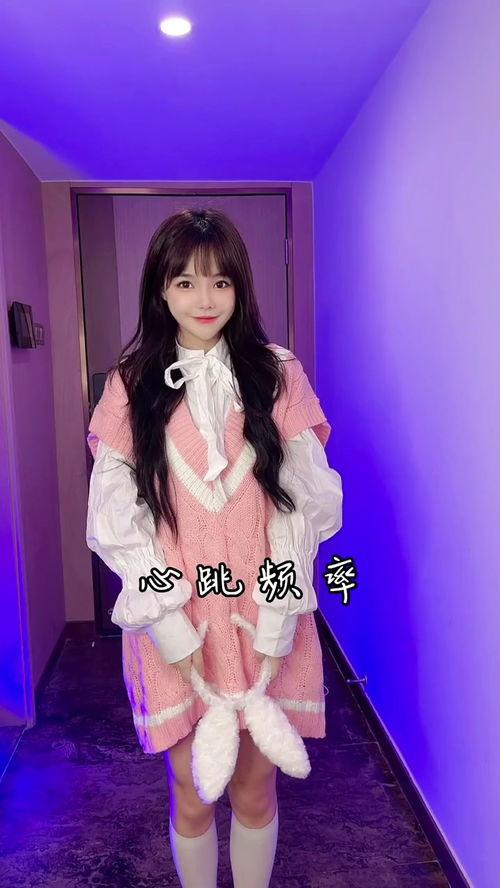 老妈今天要出道,开启人生新篇章