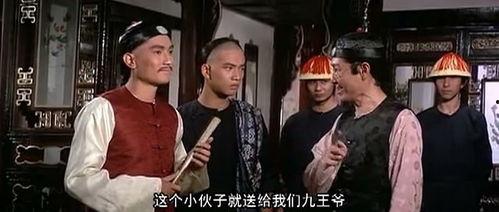 乾隆皇奇遇记,穿越时空的传奇之旅